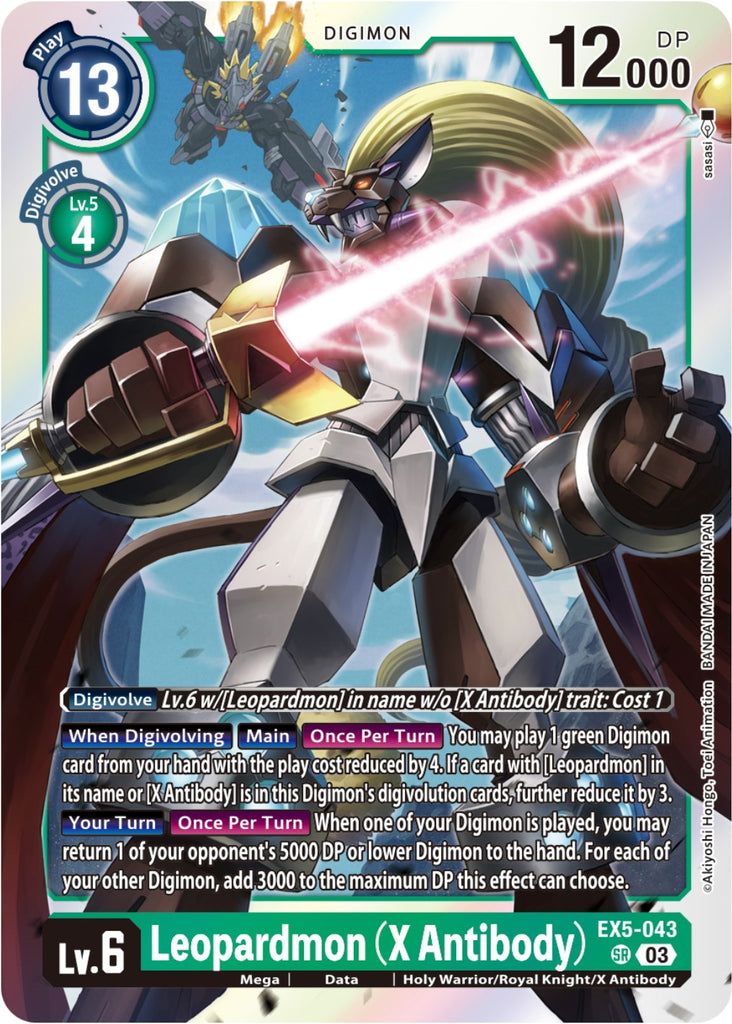 Digimon Animal Colosseum Super Rare Leopardmon EX5-043