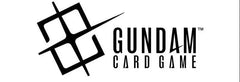 Gundam Sealed Product