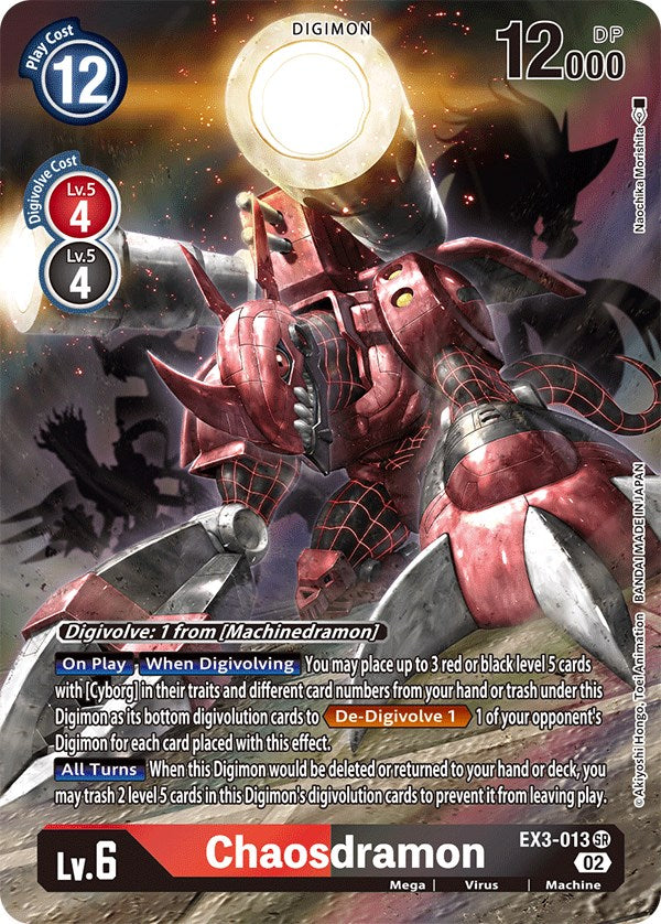 digimon card game alternate art Machinedramon (Alternate Art) [EX09 Unique Secret Rare Apocalymon card featuring alternate artwork from Digimon Exceed Apocalypse series. Digimon Chain of Liberation Super