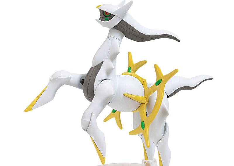 Bandai: Arceus Model Kit