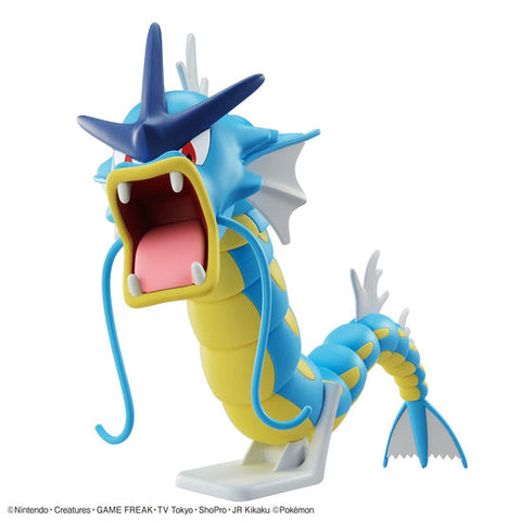 Bandai: Gyarados Model Kit
