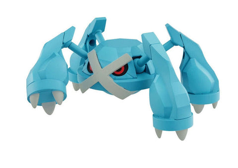 Bandai: Metagross Model Kit