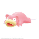 Bandai: Slowpoke Model Kit