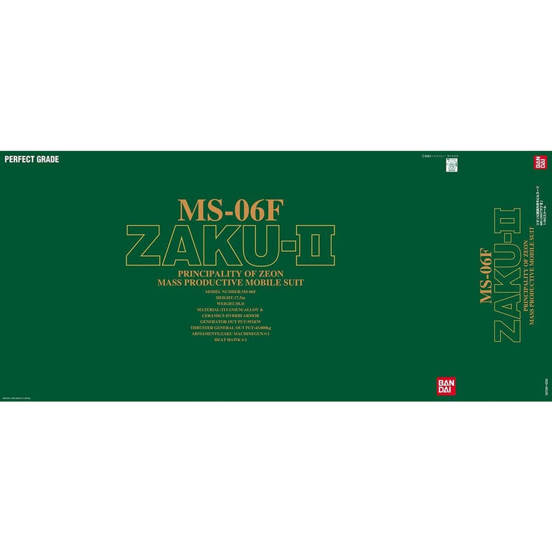 PG MS-06-F Zaku 2 1:60