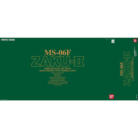 PG MS-06-F Zaku 2 1:60