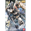 MG Tallgeese Gundam Wing EW