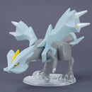Bandai: Kyurem Model Kit