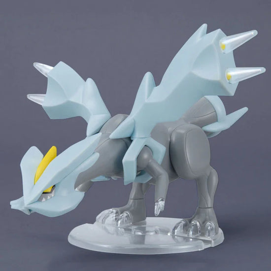 Bandai: Kyurem Model Kit