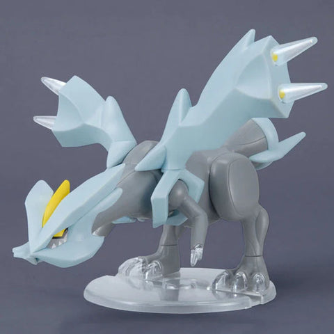 Bandai: Kyurem Model Kit