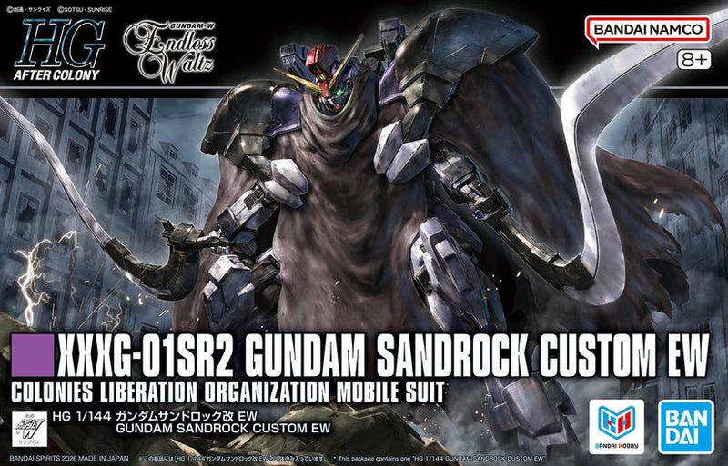 HGAC XXXG-01SR2 Sandrock Custom EW Gundam 1:144