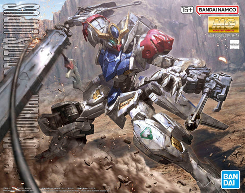 MG Gundam Barbatos Lupus