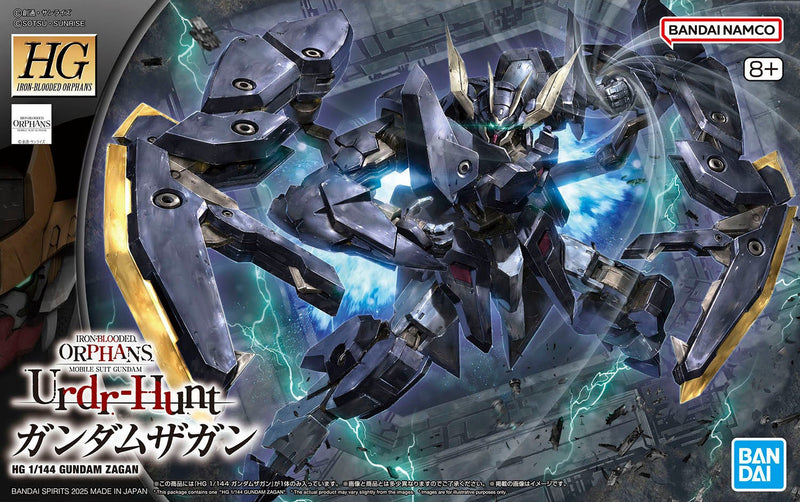 HG IBO Gundam Gundam Zagan