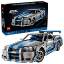 LEGO 2 Fast 2 Furious Nissan Skyline GT-R (R34) Car 42210