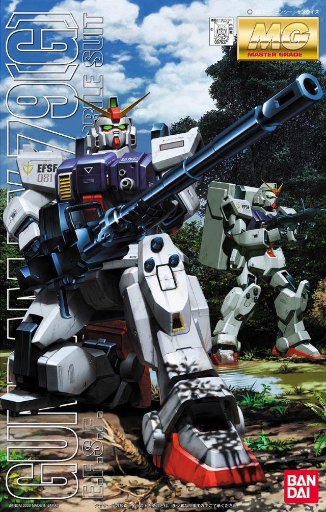 MG RX-79 G Gundam Ground Type