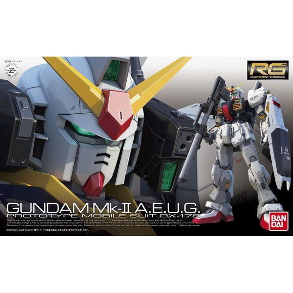 RG RX-178 Gundam MK-II AEUG 1:144