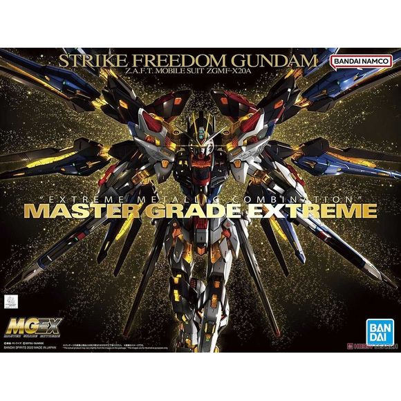 MG Extreme Strike Freedom Gundam Seed 1:100