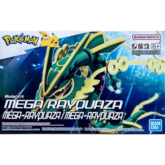 Bandai: Mega Rayquaza