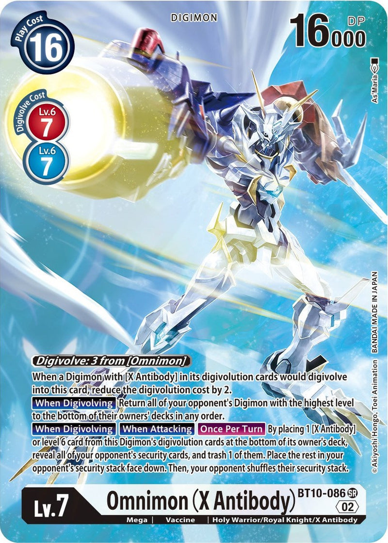 digimon card omnimon Digital Monster BO-537 2001 Near MINT Japanese r8 10 Digivolve cost 2 DP Omnimon (AD1-025) - DigimonCard
