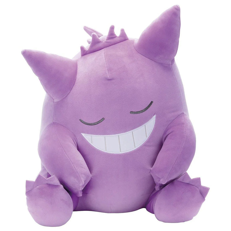 Takaratomy A.R.T.S Pokemon Suyasuya Friend Relax at Home Gengar Plush (Large), 19"