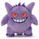 Takaratomy A.R.T.S I Choose You! Pokemon Get Plush Doll Gengar, 7.5"