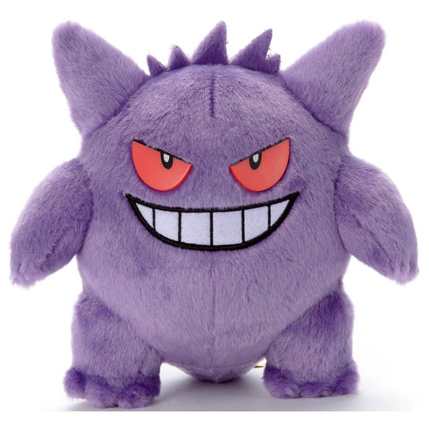 Takaratomy A.R.T.S I Choose You! Pokemon Get Plush Doll Gengar, 7.5"