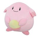 Sanei Pokemon All Star Collection PP108 Chansey Plush, 5"