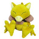 Sanei Pokemon All Star Collection PP127 Abra Plush, 8"