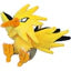 Sanei Pokemon All Star Collection PP189 Zapdos Plush, 8"