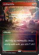 rUiNatIOn (Rainbow Foil) [Secret Lair Drop Series]