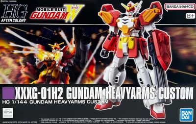 HGAC Heavyarms Custom 1:144