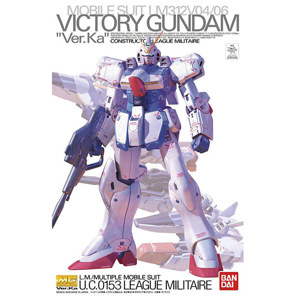 MG Victory Gundam Ver.Ka