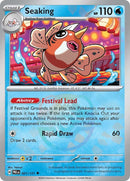 Seaking (021/131) (Master Ball Pattern) [Scarlet & Violet: Prismatic Evolutions]