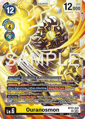 Ouranosmon [BT22-039] [Cyber Eden]
