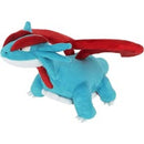 Sanei Pokemon All Star Collection PP226 Salamence Plush, 13"