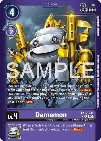 Damemon [EX10-044] (Limited Foil) [Sinister Order]