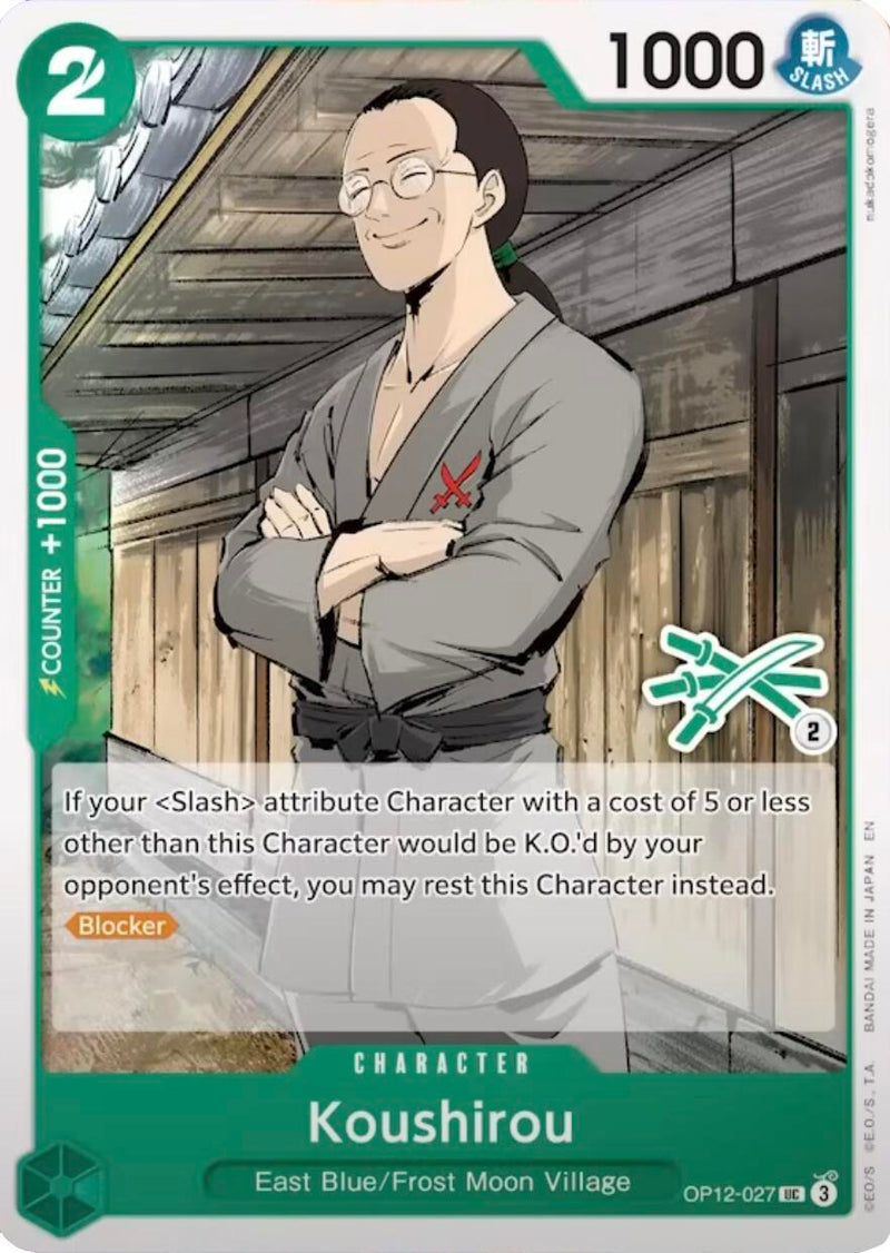 Koushirou (Zoro Deck) [Learn Together Deck Set]