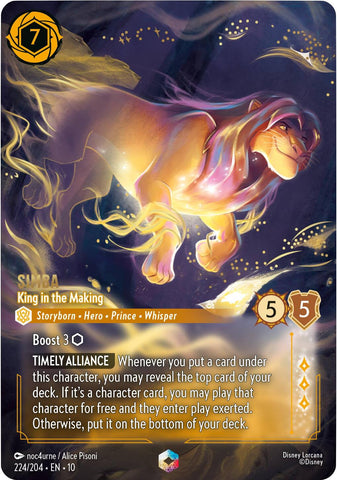 Simba - King in the Making (Enchanted) (224/204) [Whispers in the Well]