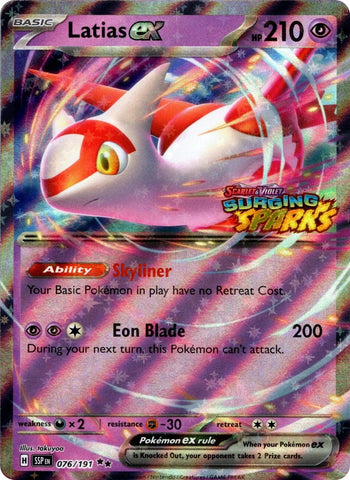 Latias ex (076/191) (Surging Sparks Stamp) [Scarlet & Violet: Surging Sparks]