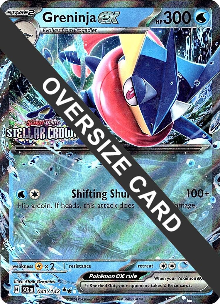 Greninja ex (041/142) (Stellar Crown Stamped Jumbo Card) [Scarlet & Vi