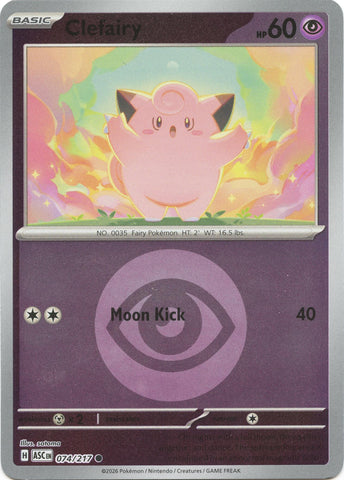 Clefairy (074/217) (Energy Symbol Pattern) [Mega Evolution: Ascended Heroes]