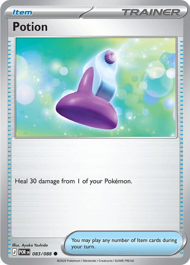 Potion (083/088) [Mega Evolution: Perfect Order]