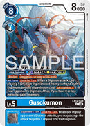 Gusokumon [EX12-028] [Digital World Shambala]