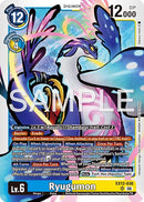 Ryugumon [EX12-036] [Digital World Shambala]