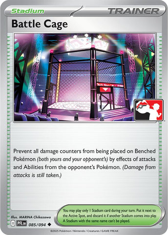 Battle Cage (085/094) [Prize Pack Series Nine]