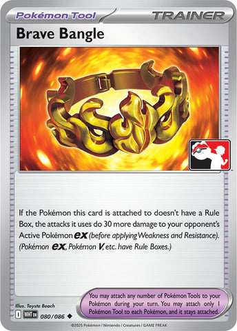 Brave Bangle (080/086) (Cosmos Holo) [Prize Pack Series Nine]
