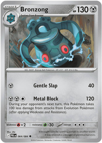 Bronzong (064/084) [Mega Evolution: Pitch Black]