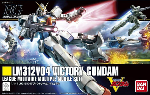 HG Victory Gundam HG