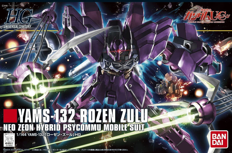 HG RoZen Zulu HGUC 1:144