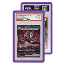Graded Guard
