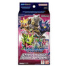 Digimon TCG: Beatbreak Starter Deck ST-23